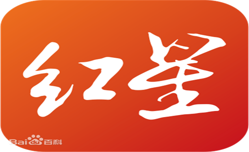 紅外測溫儀供不應求 成都一材料公司每天工作16小時加急生產(chǎn)