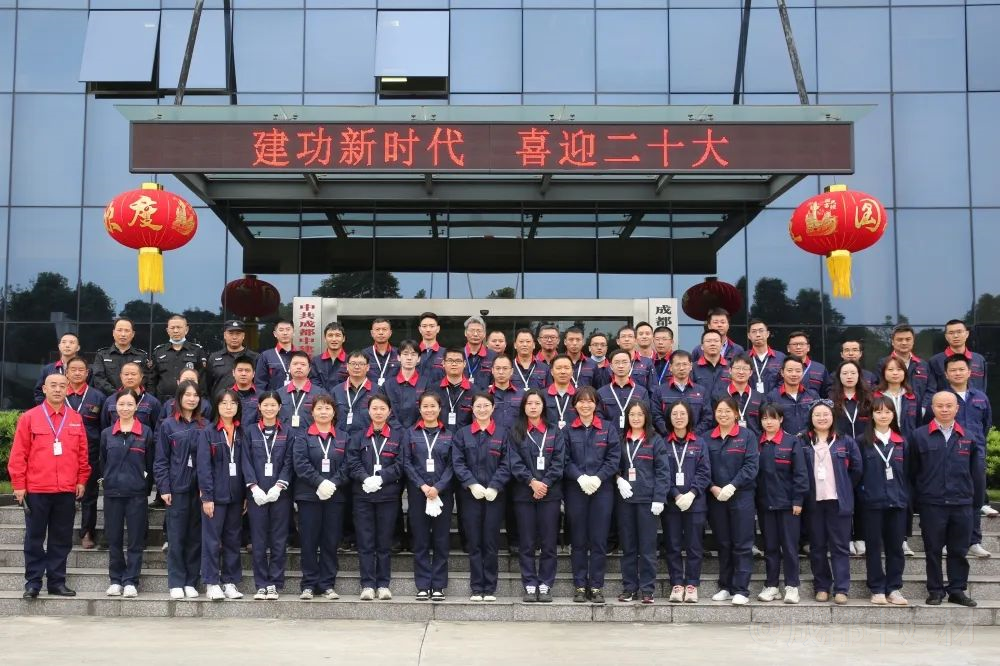 微信圖片_20221202112818