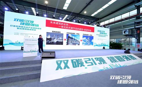 成都中建材引領(lǐng)綠色建材風(fēng)尚，助力低碳城市發(fā)展