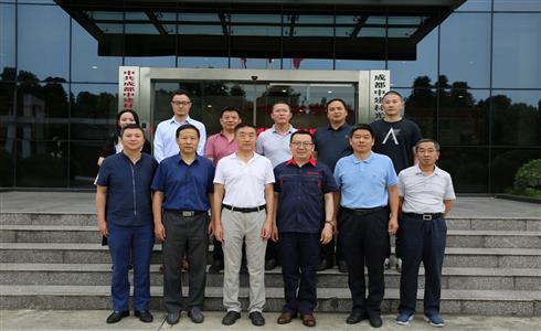四川省建設(shè)工程項目管理協(xié)會到成都中建材調(diào)研