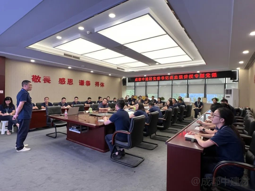 微信圖片_20230912130531_2