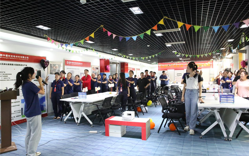 共悅生辰溫暖同行丨成都中建材舉辦第二、三季度員工生日會(huì)