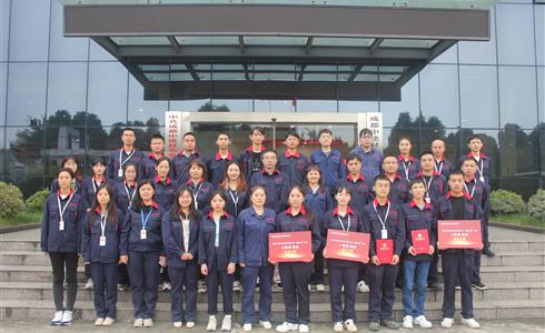 成都中建材開展2021年“質(zhì)量月”活動