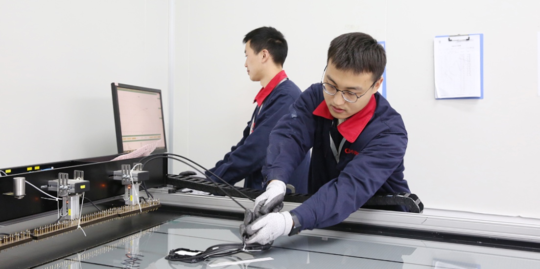 成都中建材光電材料有限公司CNAS認證實驗室
