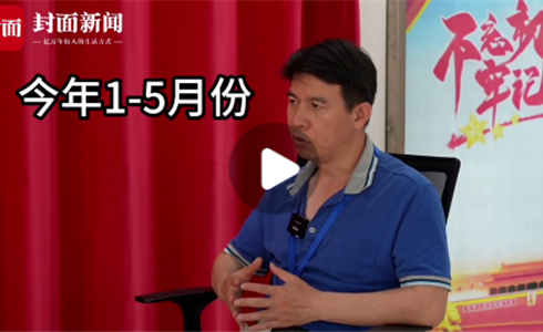 探秘會(huì)“發(fā)電”的玻璃 一塊玻璃每年可發(fā)電310度電 | AI向新力