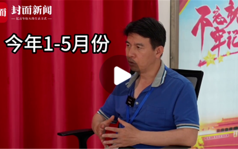 探秘會“發(fā)電”的玻璃 一塊玻璃每年可發(fā)電310度電 | AI向新力