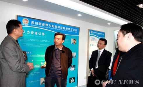 江蘇省太倉市副市長、港區(qū)管委會主任邱震德一行蒞臨公司參觀考察