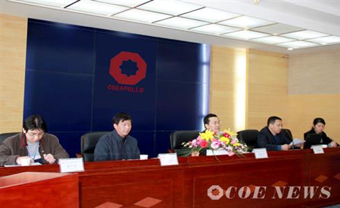 公司召開(kāi)2011年全體職工大會(huì)