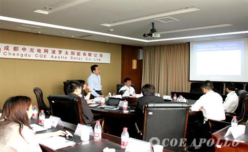 中國(guó)建材集團(tuán)到公司調(diào)研