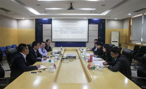 成都銀行琴臺(tái)支行領(lǐng)導(dǎo)到成都中建材調(diào)研