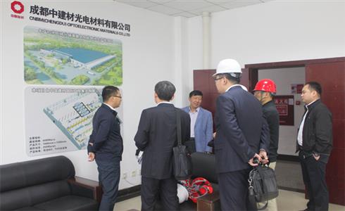 中國(guó)建材集團(tuán)劉方勤一行考察成都中建材