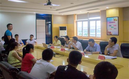 成都中建材開展2016新員工入職培訓(xùn)