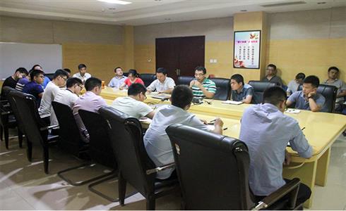 成都中建材召開專業(yè)技術(shù)培訓(xùn)會(huì)