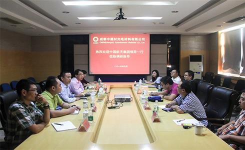上海神舟電力公司領(lǐng)導(dǎo)到成都中建材調(diào)研