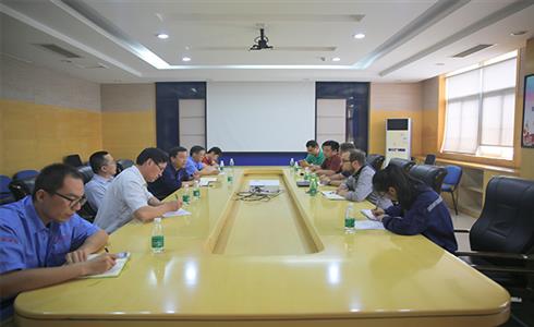 成都中建材召開生產(chǎn)線調(diào)試工作協(xié)調(diào)會 
